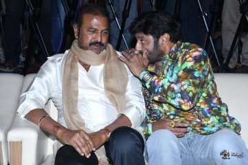 Paisa Vasool Movie Audio Success Meet